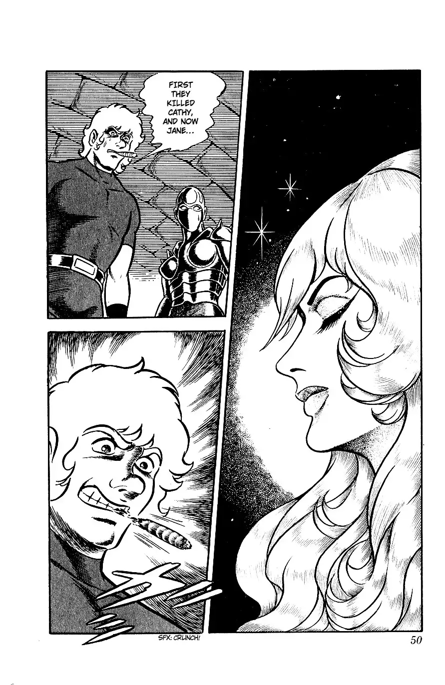Space Adventure Cobra Chapter 2 49